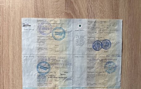 Toyota RAV4, 2016 год, 2 380 000 рублей, 15 фотография