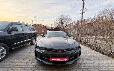 Chevrolet Camaro VI, 2016 год, 3 250 000 рублей, 1 фотография