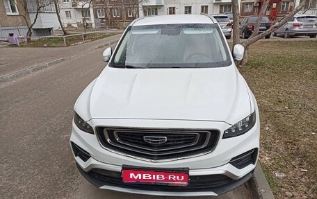 Geely Atlas, 2024 год, 1 950 000 рублей, 1 фотография