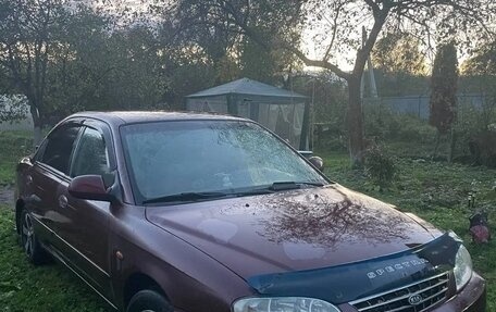 KIA Spectra II (LD), 2006 год, 380 000 рублей, 2 фотография