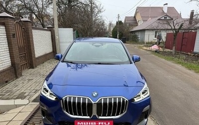 BMW 2 серия Active Tourer, 2024 год, 3 850 000 рублей, 1 фотография
