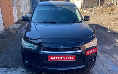 Mitsubishi Outlander III рестайлинг 3, 2010 год, 1 550 000 рублей, 1 фотография