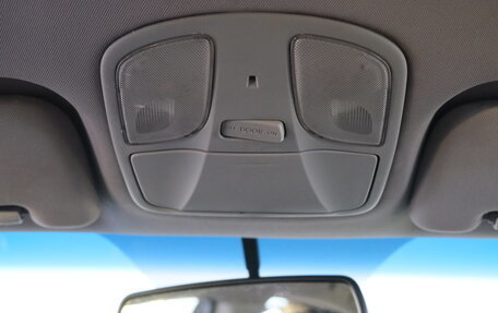 Hyundai Sonata VI, 2010 год, 989 000 рублей, 17 фотография