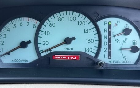 Toyota Corolla, 2001 год, 473 500 рублей, 11 фотография