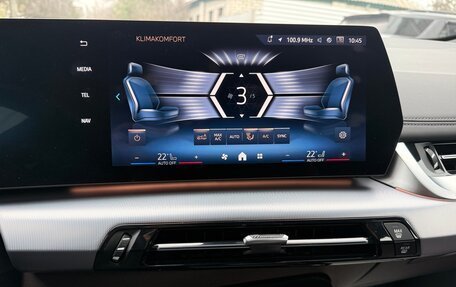 BMW 2 серия Active Tourer, 2024 год, 3 850 000 рублей, 26 фотография