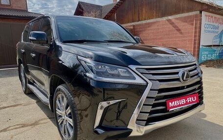 Lexus LX III, 2017 год, 7 500 000 рублей, 5 фотография