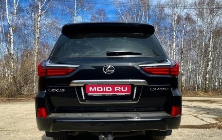 Lexus LX III, 2017 год, 7 500 000 рублей, 8 фотография