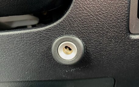 Lexus LX III, 2017 год, 7 500 000 рублей, 36 фотография