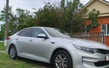 KIA Optima IV, 2016 год, 1 350 000 рублей, 11 фотография