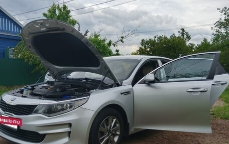 KIA Optima IV, 2016 год, 1 350 000 рублей, 3 фотография