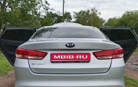 KIA Optima IV, 2016 год, 1 350 000 рублей, 6 фотография
