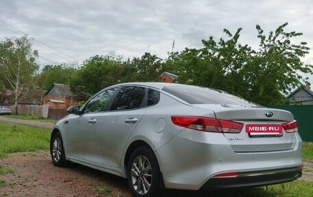 KIA Optima IV, 2016 год, 1 350 000 рублей, 13 фотография