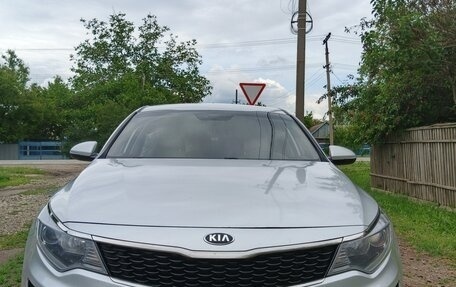 KIA Optima IV, 2016 год, 1 350 000 рублей, 9 фотография