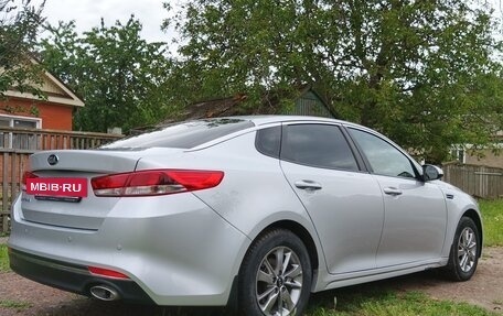 KIA Optima IV, 2016 год, 1 350 000 рублей, 12 фотография