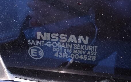 Nissan Versa I, 2007 год, 560 000 рублей, 15 фотография