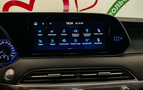 Hyundai Palisade I, 2022 год, 4 970 000 рублей, 19 фотография