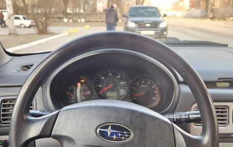 Subaru Forester, 2003 год, 550 000 рублей, 5 фотография