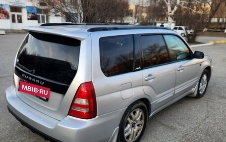 Subaru Forester, 2003 год, 550 000 рублей, 3 фотография