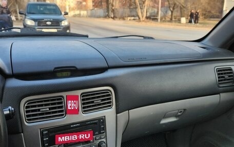 Subaru Forester, 2003 год, 550 000 рублей, 7 фотография