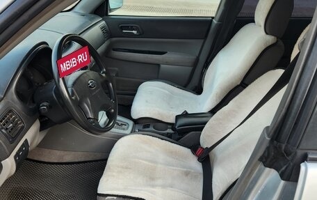 Subaru Forester, 2003 год, 550 000 рублей, 9 фотография