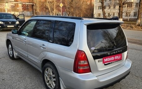 Subaru Forester, 2003 год, 550 000 рублей, 4 фотография