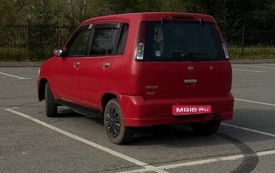 Nissan Cube II, 2000 год, 230 000 рублей, 1 фотография