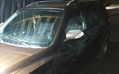 Haima 7, 2013 год, 1 350 000 рублей, 1 фотография