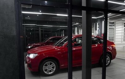 BMW X4, 2015 год, 2 500 000 рублей, 1 фотография
