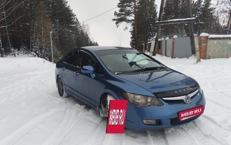 Honda Civic VIII, 2007 год, 600 000 рублей, 1 фотография