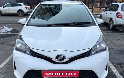 Toyota Vitz, 2016 год, 845 000 рублей, 1 фотография