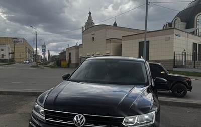 Volkswagen Tiguan II, 2018 год, 2 650 000 рублей, 1 фотография