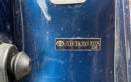 Toyota Camry V40, 2005 год, 1 150 000 рублей, 24 фотография