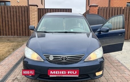 Toyota Camry V40, 2005 год, 1 150 000 рублей, 26 фотография