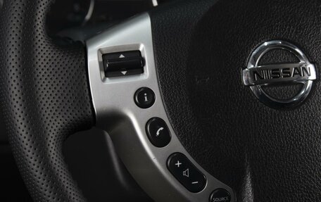 Nissan X-Trail, 2011 год, 1 275 000 рублей, 16 фотография