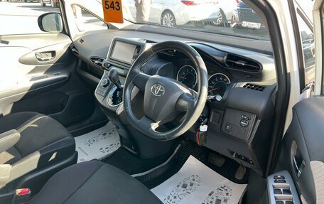Toyota Wish II, 2010 год, 1 299 999 рублей, 10 фотография