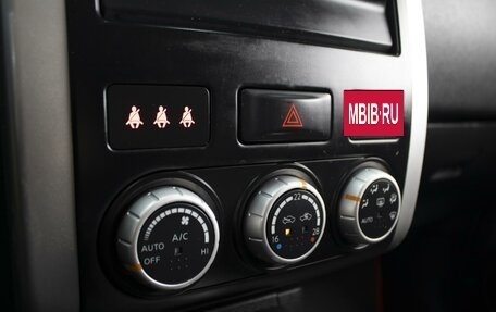 Nissan X-Trail, 2011 год, 1 275 000 рублей, 15 фотография