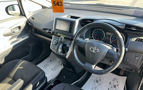 Toyota Wish II, 2010 год, 1 299 999 рублей, 11 фотография