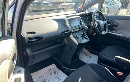 Toyota Wish II, 2010 год, 1 299 999 рублей, 12 фотография