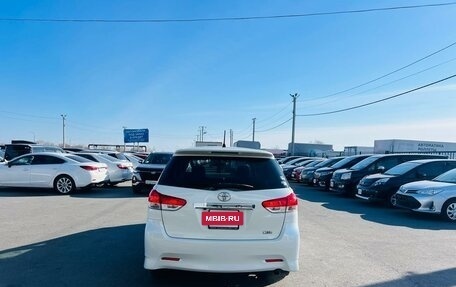 Toyota Wish II, 2010 год, 1 299 999 рублей, 5 фотография