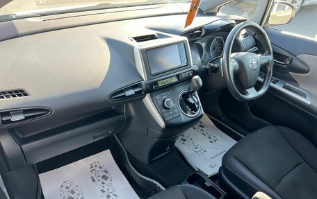 Toyota Wish II, 2010 год, 1 299 999 рублей, 13 фотография