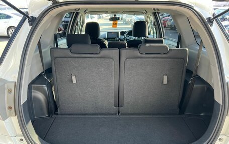 Toyota Wish II, 2010 год, 1 299 999 рублей, 19 фотография