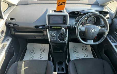Toyota Wish II, 2010 год, 1 299 999 рублей, 16 фотография