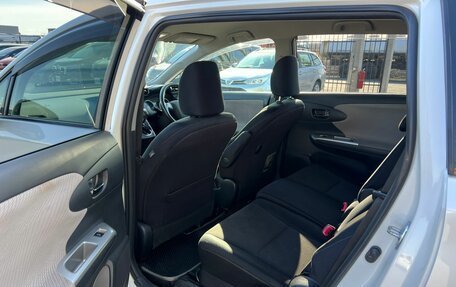 Toyota Wish II, 2010 год, 1 299 999 рублей, 18 фотография