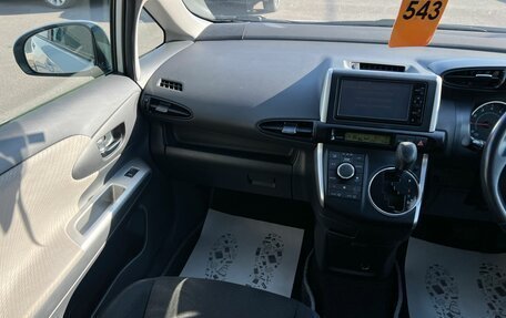 Toyota Wish II, 2010 год, 1 299 999 рублей, 14 фотография