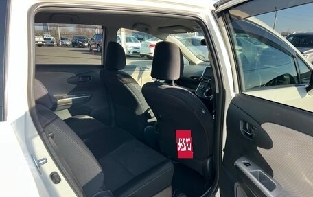 Toyota Wish II, 2010 год, 1 299 999 рублей, 17 фотография