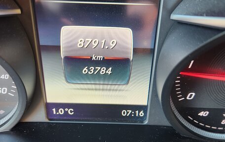 Mercedes-Benz V-Класс, 2019 год, 6 150 000 рублей, 20 фотография