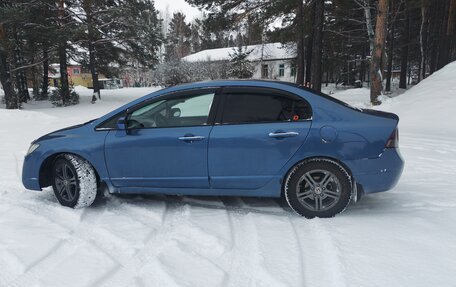 Honda Civic VIII, 2007 год, 600 000 рублей, 7 фотография