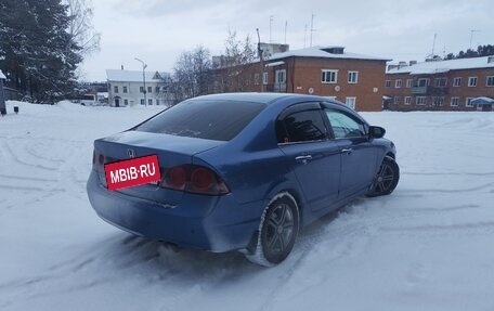 Honda Civic VIII, 2007 год, 600 000 рублей, 4 фотография