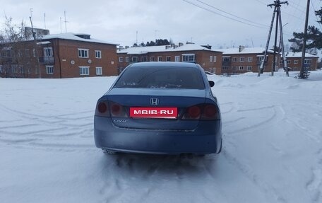 Honda Civic VIII, 2007 год, 600 000 рублей, 5 фотография