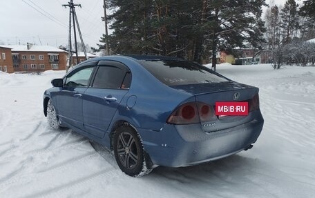 Honda Civic VIII, 2007 год, 600 000 рублей, 6 фотография